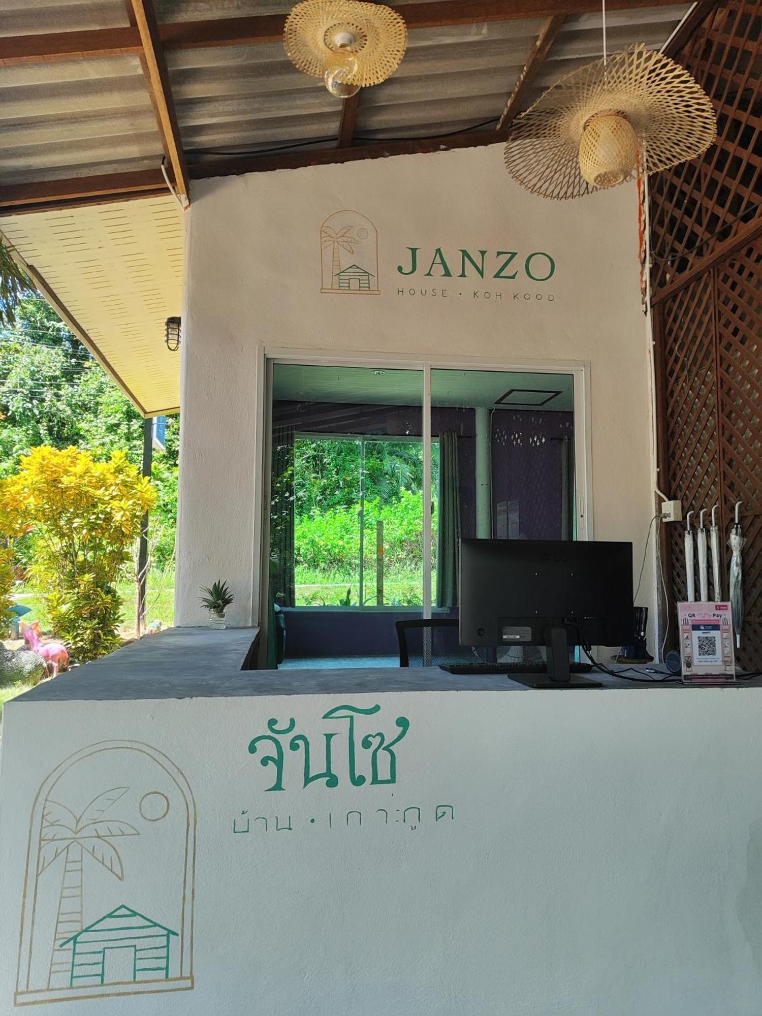 Janzo House Hotel Ban Khlong Mat Buitenkant foto